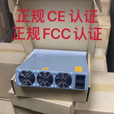 compatibilidade eletrónica da fonte de alimentação 12v-15v de 3600W Apw12 Bitmain para o interruptor S19